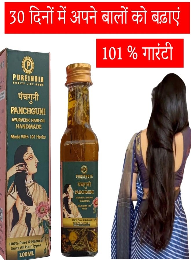 PureIndia Panchguni Oil-100ml, For Men & Women | Promotes Growth & Reduces Fall | With Rosemary, Castor, Amla, Coconut,Bhringraj, Ayurvedic Herb Enriched Head Massage , Anti Hairfall Hair Oil, Long & Soft Hair | For All Hair Type| No Paraben & Silicones, Cooling Scalp Oil for Men & Women | 100% Natural & Organic,Stimulates New Hair Growth | Healthy Nourished Hair,Hibiscus Amla Summer Hair Oil For Women & Men, Helps In Hair Growth & Thickness. Oil Made with 100+ Herbs, Oils & Essential Oils. Controls Haitfall in just 7 Days. - Image 4