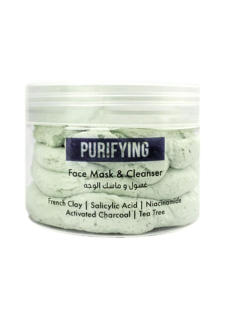 Silky Skin Purifying Face Mask and Cleanser For Oily, Combination and Acne prone Skin 200 g  - Image 1