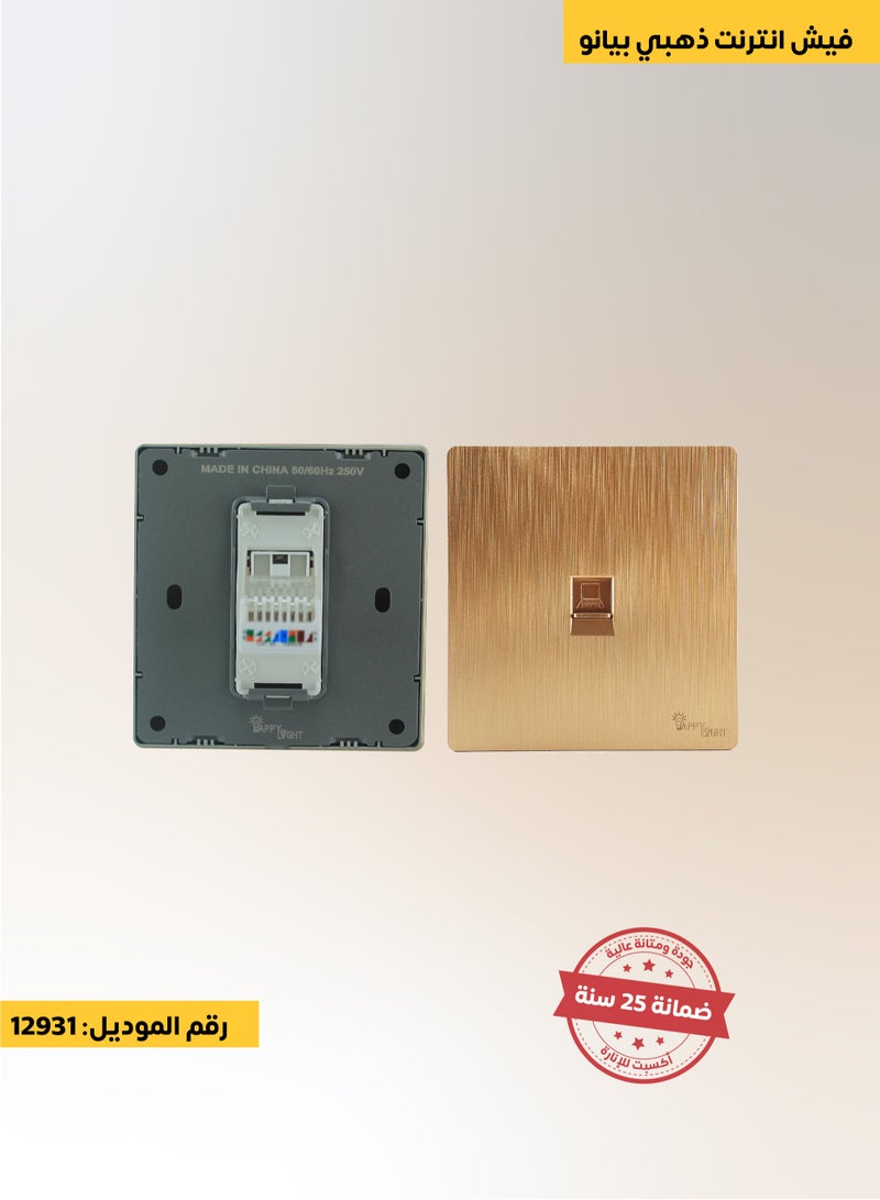 Happy Light PC Socket Golden color high quality and design that matches the decor of most rooms - Image 5