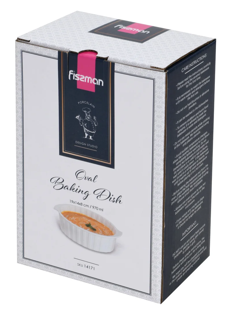 Fissman  Oval Baking Dish 970mL 19x14x8cm Horeca Series, Microwave, Oven And Dishwasher Safe, Deep, for Casseroles, White Souffle Dishes Creme, Baking Pans  | Best Price UAE