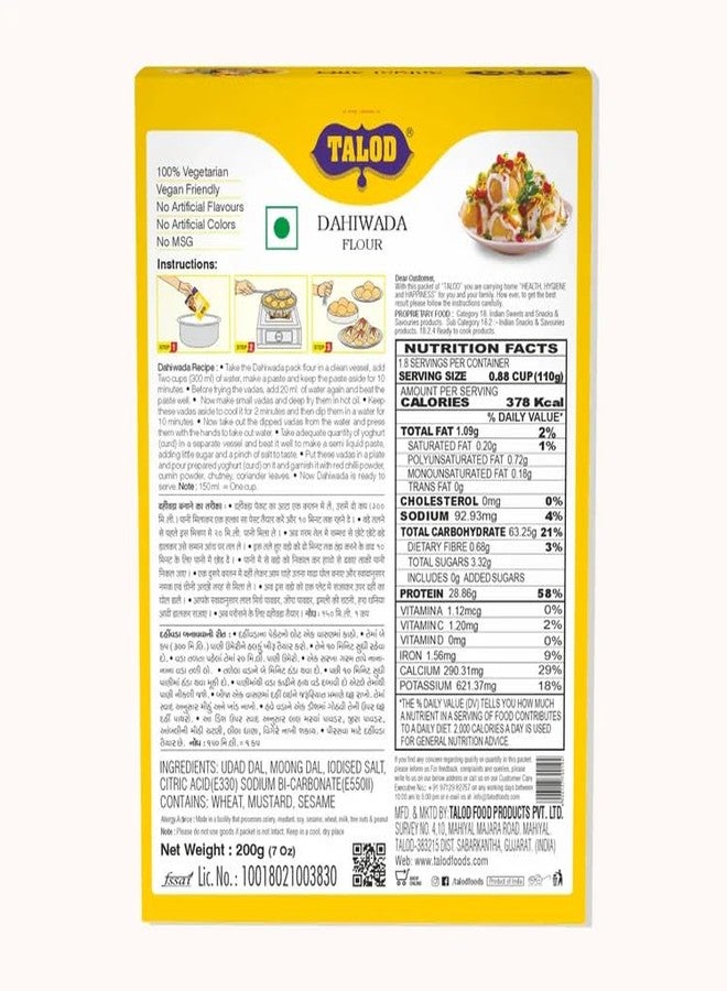 Talod Instant Dahiwada Mix | 100% Vegetarian, No Artificial Flavours & Colours Dahi Vada Mix | Traditional Recipe | Ready to Cook Authentic Indian Chaat at Home | Soft & Fluffy Bhalla Premix (Pack of 4 X 200 g) - Image 2