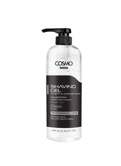 Classic Premium Shaving Gel For Men 480ml, Protect