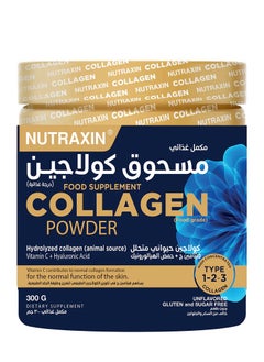 NUTRAXIN Nutraxin Collagen Powder 300 g 