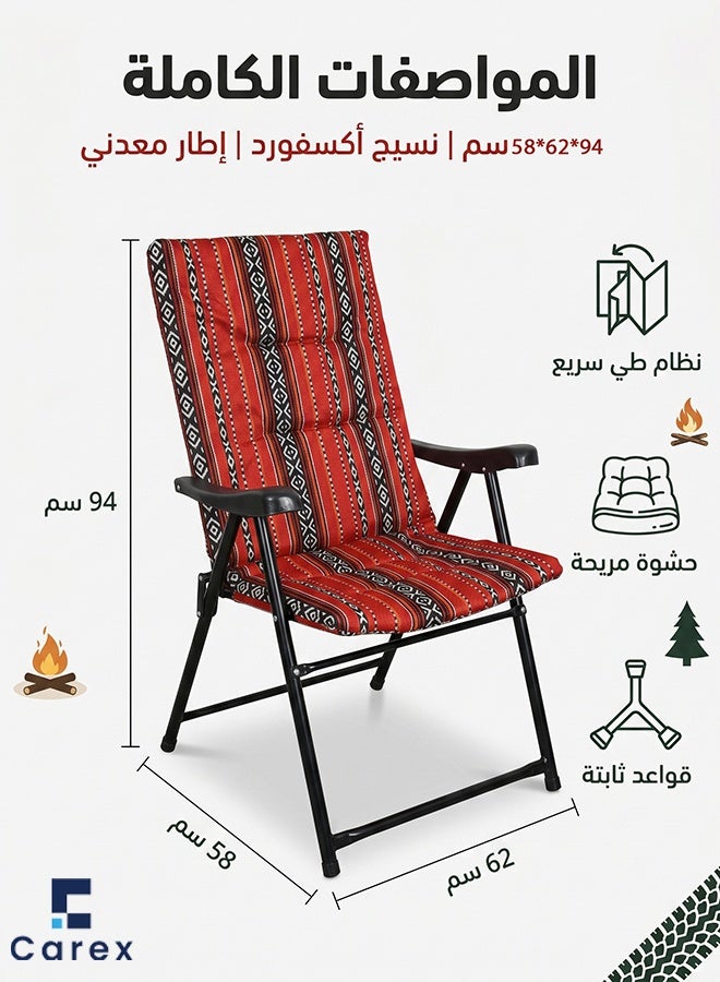 careX Bohemian Folding Camping Chair with Traditional Tribal Pattern, Thick Padded Portable Outdoor Lawn Chair for Patio Beach Fishing - Image 5