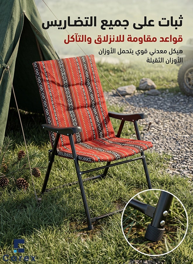 careX Bohemian Folding Camping Chair with Traditional Tribal Pattern, Thick Padded Portable Outdoor Lawn Chair for Patio Beach Fishing - Image 3