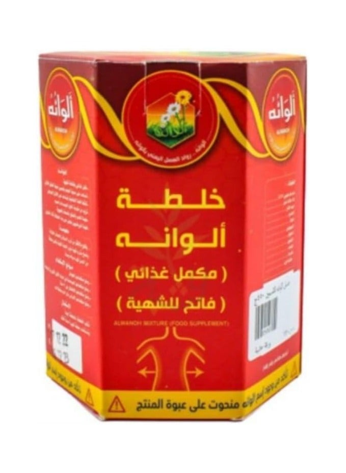 Appetizing mixture of Al-Hana/Original Al-Wana honey for weight gain