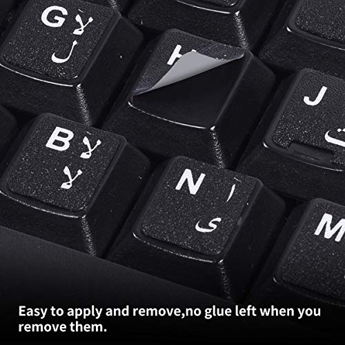 CaseBuy 2PCS Arabic-English Keyboard Stickers - Black Background with White Font for Computer, Laptop, Notebook, Desktop - Matte Arabic Keyboard Alphabet Stickers - Image 4