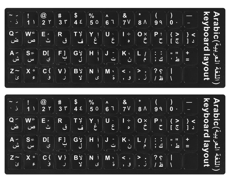 CaseBuy 2PCS Arabic-English Keyboard Stickers - Black Background with White Font for Computer, Laptop, Notebook, Desktop - Matte Arabic Keyboard Alphabet Stickers - Image 1