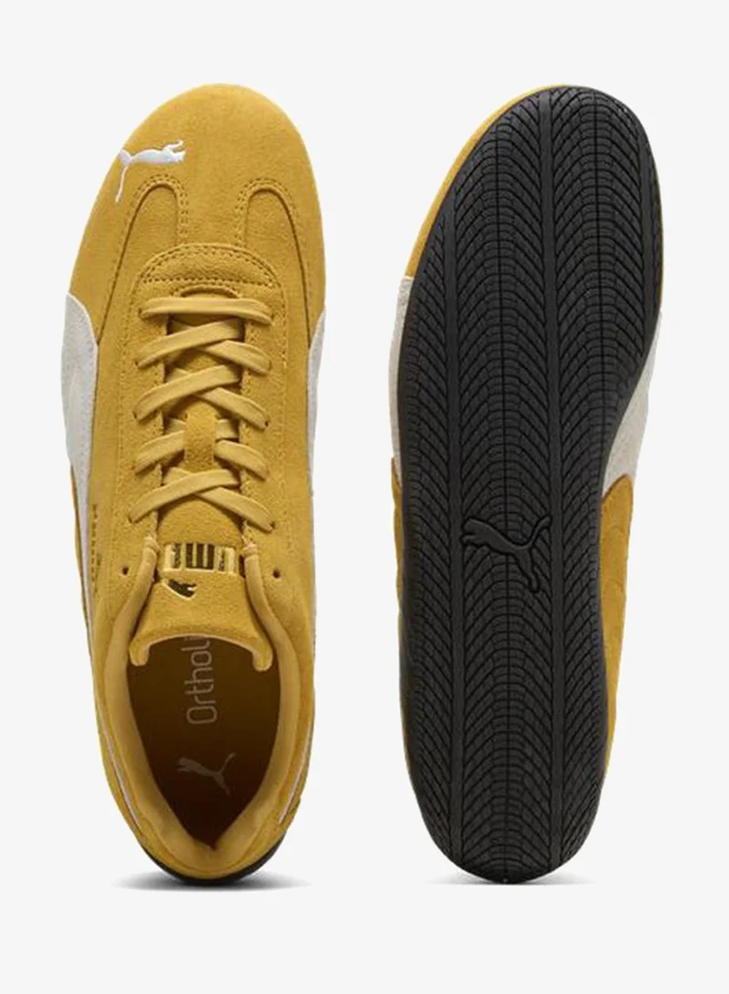 بوما سبيدكات أو جي