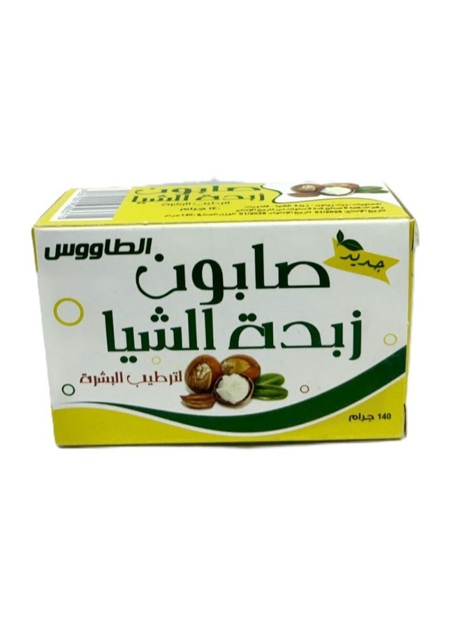 Taous Shea Butter Soap 140 Gm