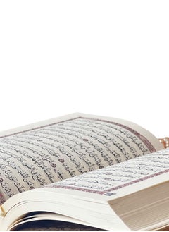 OLUDENIZ Present A Luxurious And Thoughtful Gift In all occasions For The Special Girl In Your Life A Regal White  Velvet Quran, Accompanied By An Elegant Hijab, A Convenient Prayer Mat, And A Beautiful Rosary  - Image 4