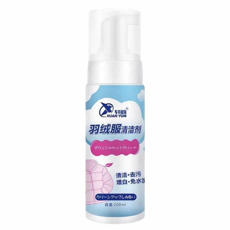 Cleaning Foam, Shoe and Clothing Cleaner, Stain Remover, 500ml - Image 1