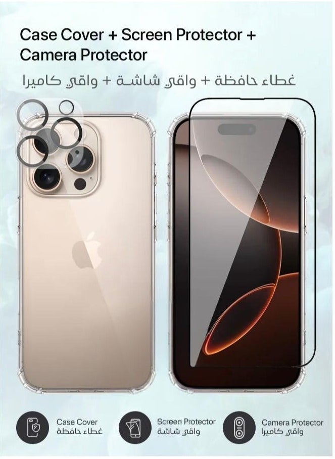 ماركة غير محددة - مجموعة الحماية 3 في 1 لهاتف أبل ايفون 16 برو المكونة من كفر حماية ، مضاد للأصفرار ، و شاشة حماية زجاج ضد الكسر والخدوش ، و حماية عدسة الكاميرا - Image 1