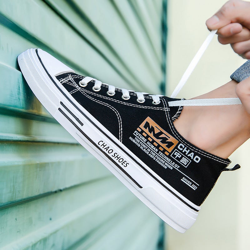Unisex Casual Sneaker Shoes - Image 1