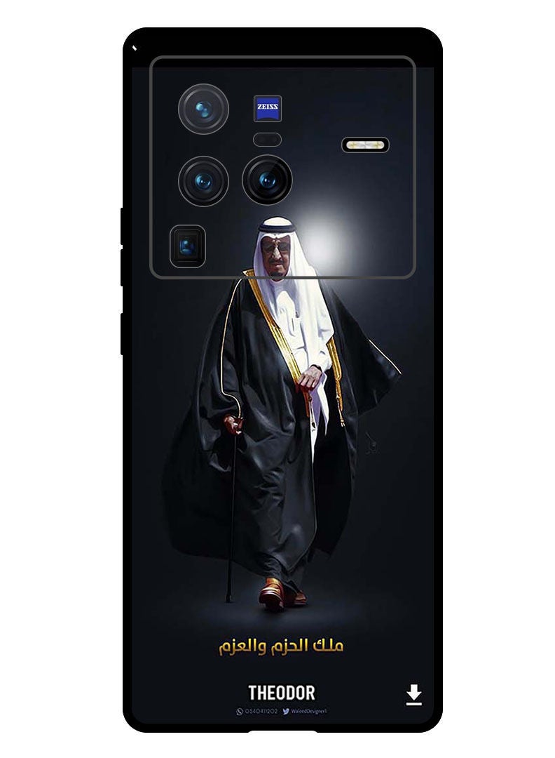 Theodor Protective Case Cover For VIVO X80 PRO 5G King Salman - Image 1