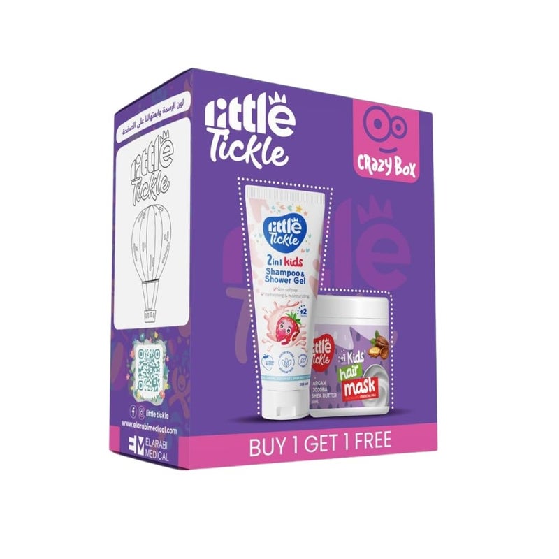 Kids Gift Set, 2in1 Shampoo & Shower Gel+ Hair mask