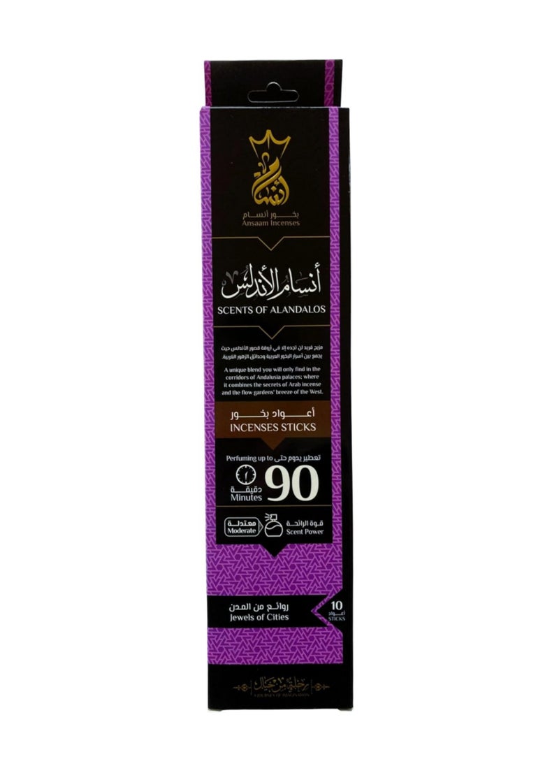 Ansaam Incenses 10 sticks of premium quality incense (Ansam Al-Andalus) 