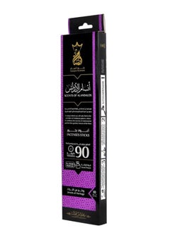 Ansaam Incenses 10 sticks of premium quality incense (Ansam Al-Andalus)  - Image 1