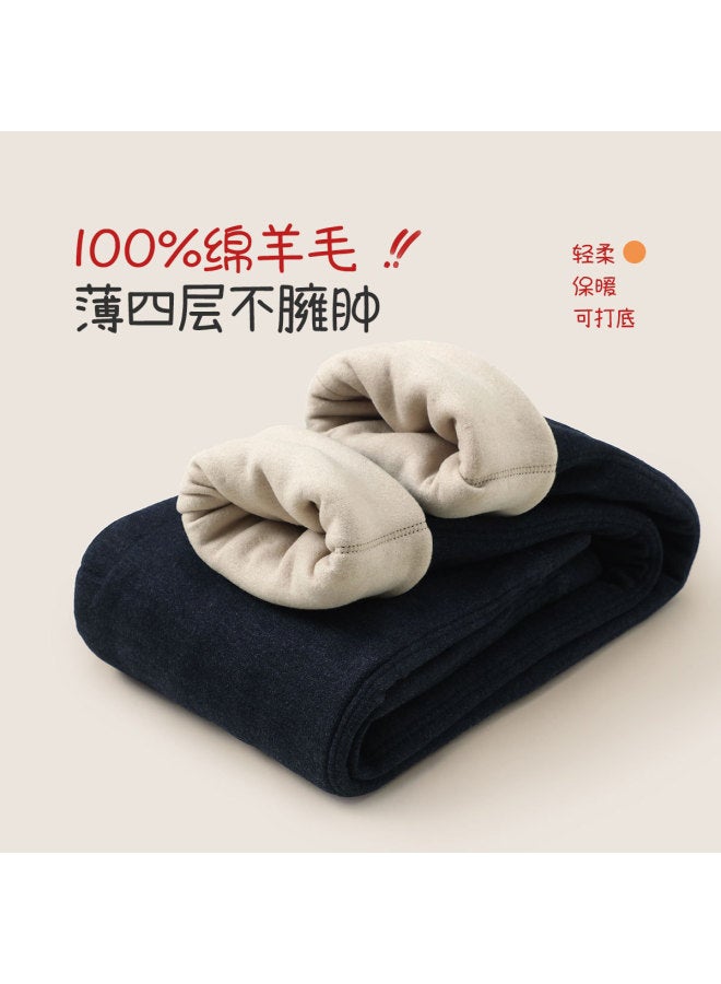 Long time companion wool & Mulberry Silk Blend Winter Pants For Boys And Girls - Image 2