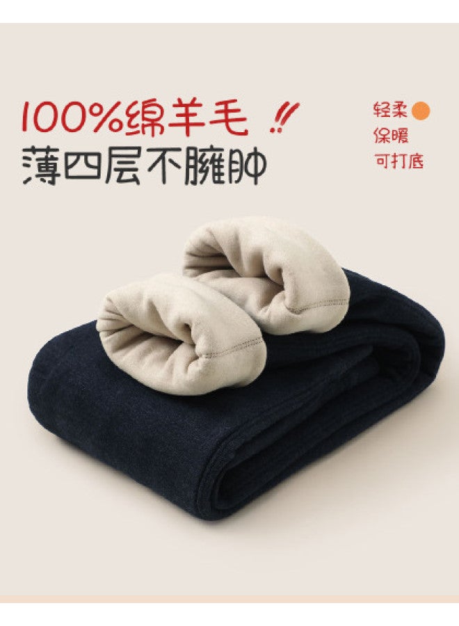 Long time companion wool & Mulberry Silk Blend Winter Pants For Boys And Girls - Image 1