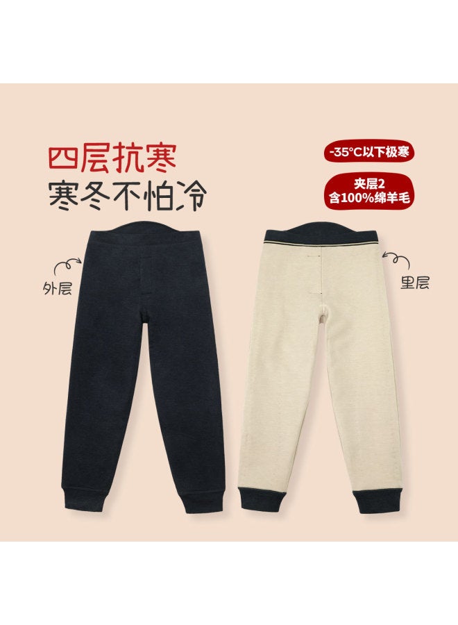Long time companion wool & Mulberry Silk Blend Winter Pants For Boys And Girls - Image 4