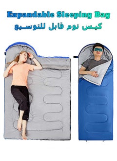 Mi VAZA Sleeping Bag - Foldable Mattress - Thermal Quilt - Portable Camping Gear - Picnic Outdoors  - Image 3