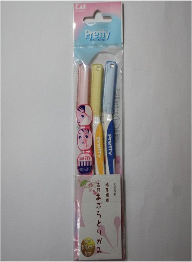 كاي شفرة حلاقة بريتي فريش L - Image 3