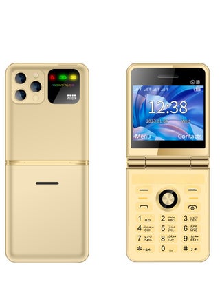 Slim Folding Mobile Phone with GSM Support 4 SIM Standby 2.4 Inch Display  Flashlight Speed Dial, FM Radio and Magic Voice Features. - pzsku/Z28D01CA5D739D25379FEZ/45/_/1702620312/fb82f1f9-27db-443c-8db1-e55bb06d3203
