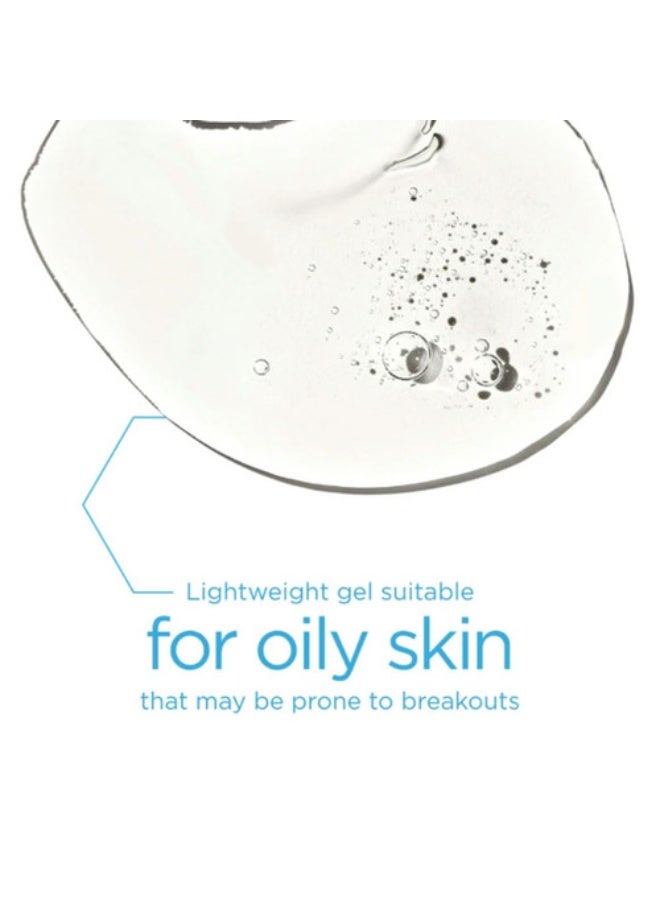 نيوستراتا جل نيوستراتا كلاريفاي بلس منظم حمض الساليسيليك للبشرة المعرضة لحب الشباب 100 مل - Image 2