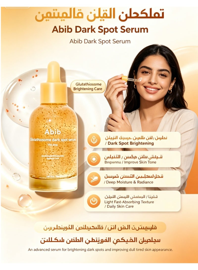 Abib Glutathiosome Dark Spot Serum Vita drop 1.69 fl.oz. | Korean Skincare, Dark Spot, Hyperpigmentation Treatment | Brightening Serum for Sensitive, Uneven Skin | Niacinamide, Viatmin C - Image 1