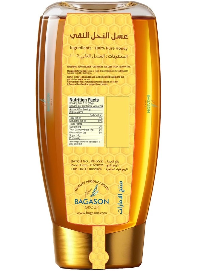 American Harvest American Harvest Pure & Natural Honey Down Squeeze, 500 Gm | Dairy, Nut, Gluten-Free  - Image 2