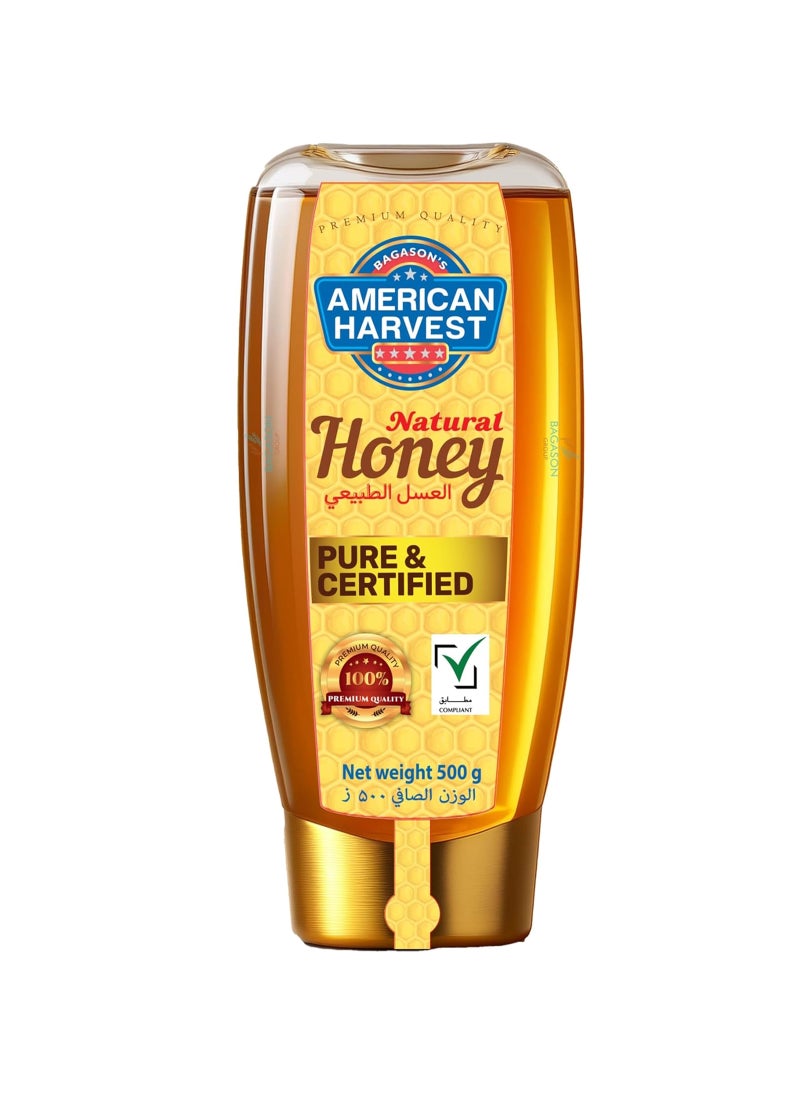American Harvest عسل أمريكي هارفست نقي وطبيعي مضغوط، 500 جرام | خالي من الألبان والمكسرات والجلوتين - Image 1