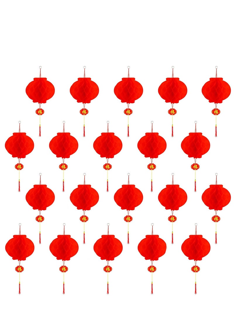 SYOSI 20Pieces Chinese New Year Red Lanterns Decorations 2024 Spring Festival Party Decor 12inch Foldable Paper Hanging for Home Outdoor Tree Restaurant Supermarket - Image 1
