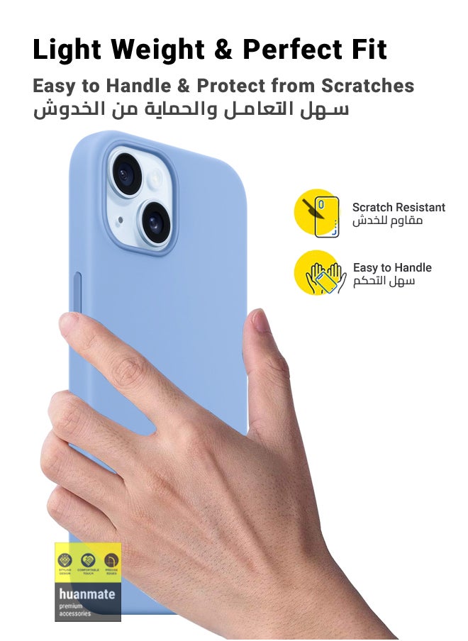 Stylish Silicone Case Cover For Apple iPhone 15 Plus Light Blue