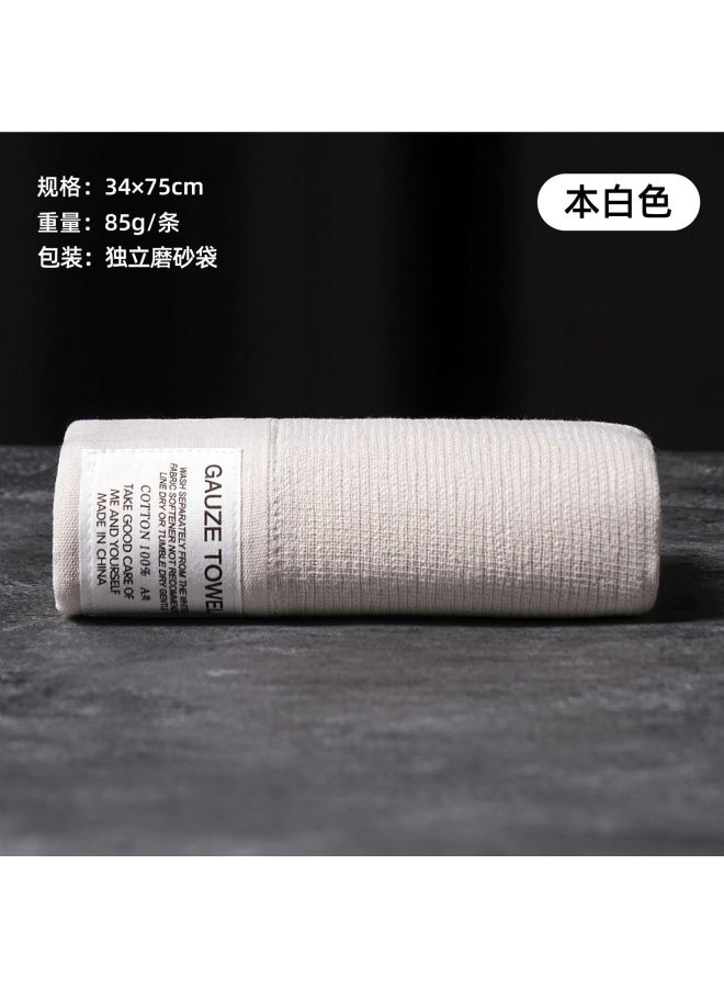 7a Antibacterial Cotton Gauze Towel, Class A, Soft And Absorbent For Men And Women, Household Daily Use, Hotel Towel, Business Gift Towel