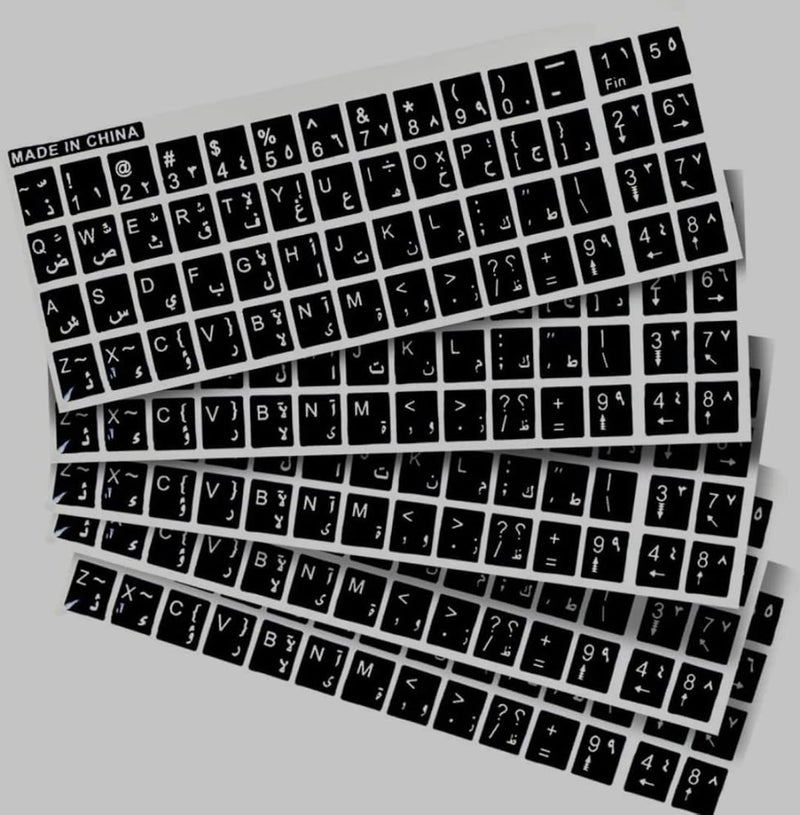 SEBA English Arabic Keyboard Stickers - 5 Sheets - Image 1