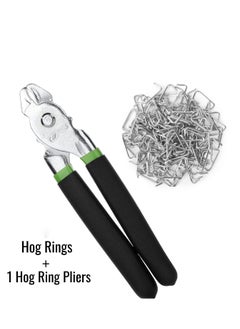 SYOSI Hog Ring Pliers Kit 300 Pack 3/4 Inch Galvanized Rings With 1 Pliers And For Fencing Automotive Upholstery  - Image 2