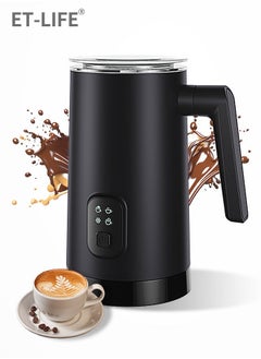 ET-LIFE 4-in-1 Hot & Cold Electric Milk Frother 160ml, Milk Warmer Coffee Milk Heater 350ml 400W FG-M01 Black  - Image 1