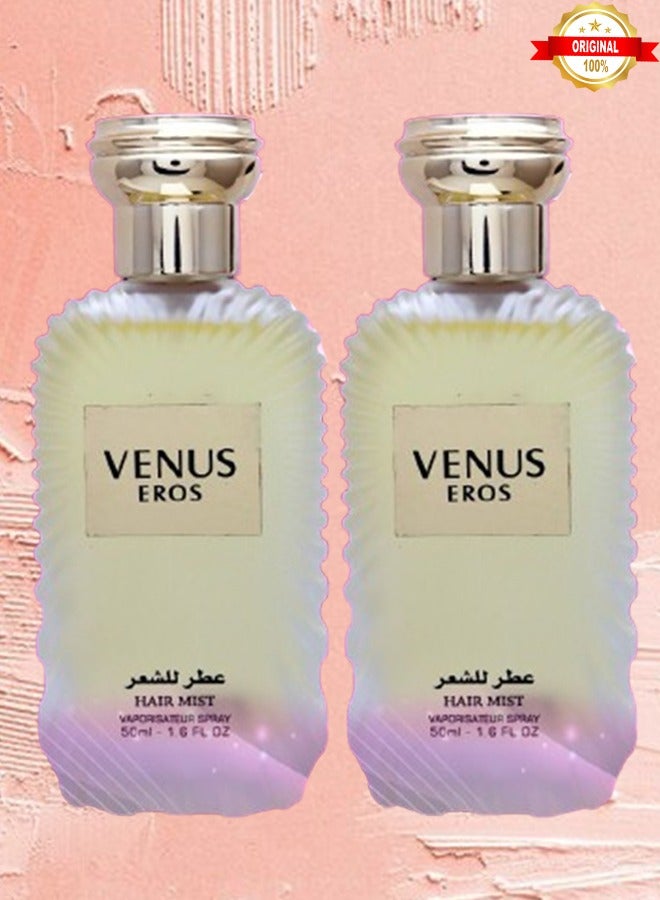 فينوس 2 قطع معطر الشعر فينوس إيروس 50 مل - Image 1
