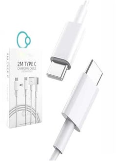 Coteetci COTEetCI 2M Type-C to Type-C Charging Cable For MacBook & Other Devices 