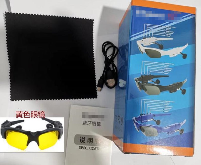 Bluetooth glasses headset 4.1 Earbuds in-ear stereo listening glasses wireless sports polarized sunglasses RC Yellow + color box - Image 1