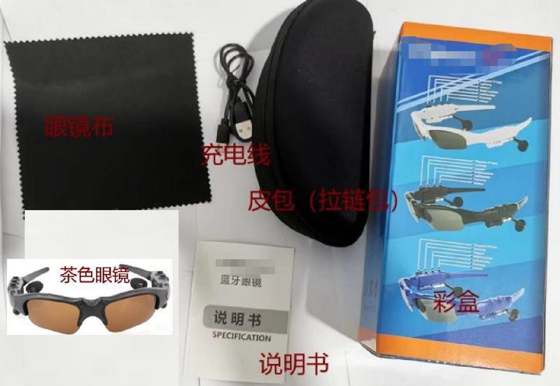 Bluetooth glasses headset 4.1 Earbuds in-ear stereo listening glasses wireless sports polarized sunglasses RC Yellow + color box - Image 4