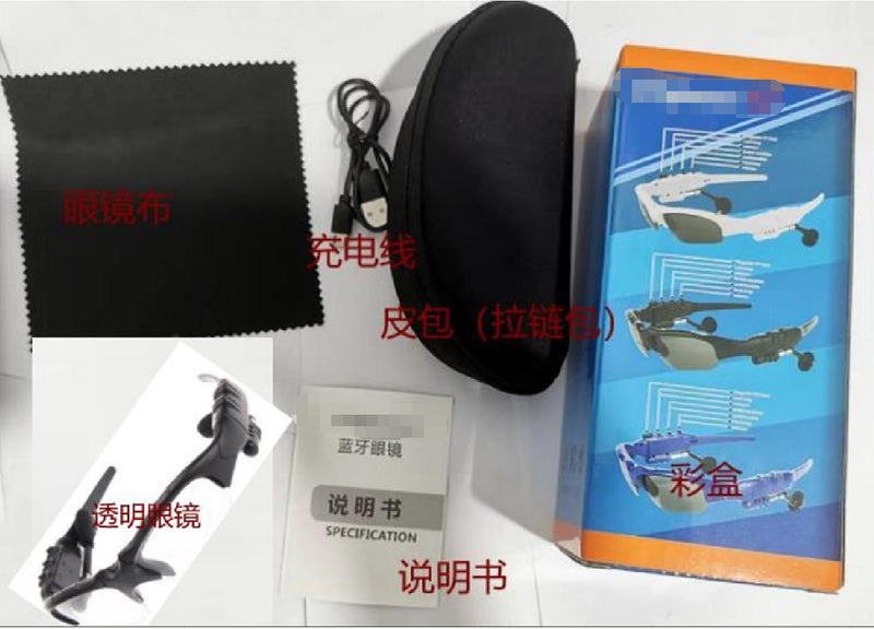 Bluetooth glasses headset 4.1 Earbuds in-ear stereo listening glasses wireless sports polarized sunglasses RC Yellow + color box - Image 5