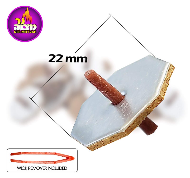 Ner Mitzvah Octagon Floating and Cotton Wicks, Cork Disc Holders for Oil Cups, Bonus Wick Removal Tweezers - 100 Count (Approx.) - Image 2