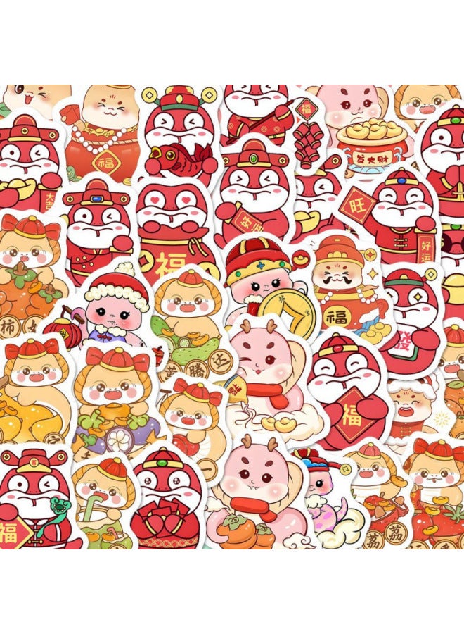 general 110 Cartoon Little Snake Cute Stickers Fun Creative Year Of The Snake Festive Decoration Mobile Phone Notebook Waterproof Stickers-Color:Cartoon Little Snake-a Full Store Sticker - Image 2