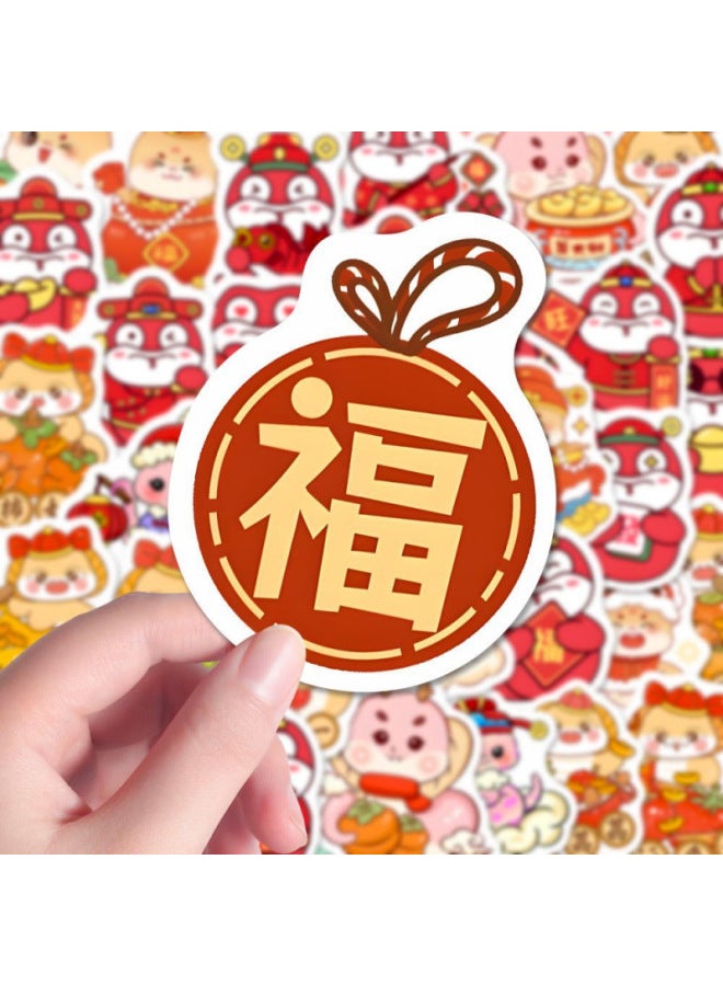 general 110 Cartoon Little Snake Cute Stickers Fun Creative Year Of The Snake Festive Decoration Mobile Phone Notebook Waterproof Stickers-Color:Cartoon Little Snake-a Full Store Sticker - Image 4