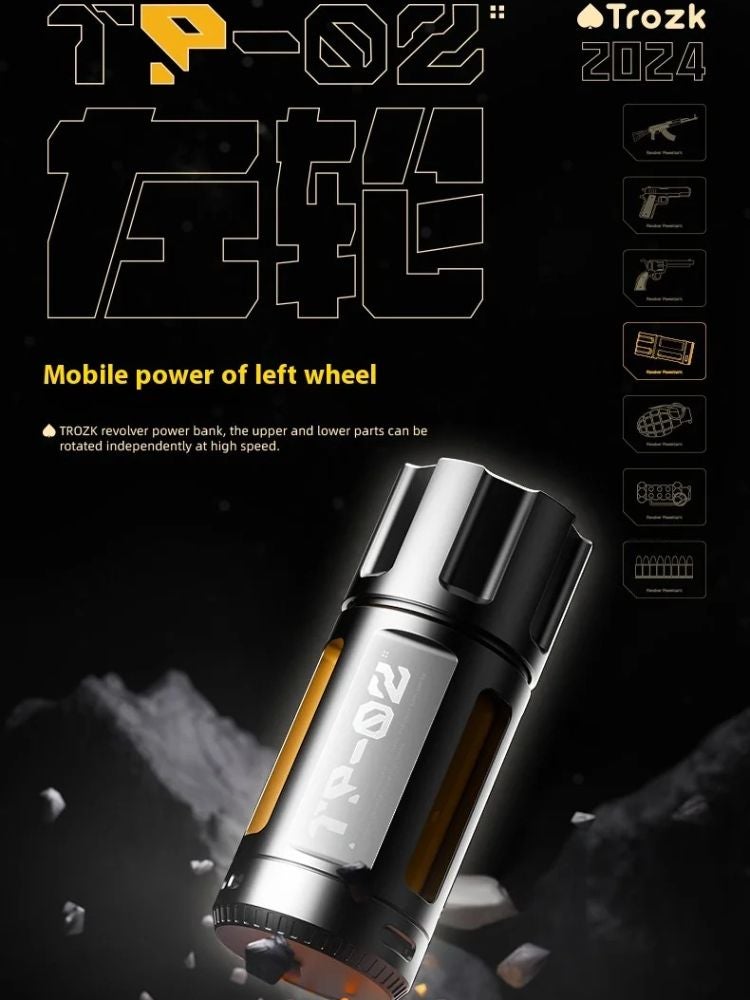 تروزك إلكترونيات Trozk Trozk TP02 - Image 3