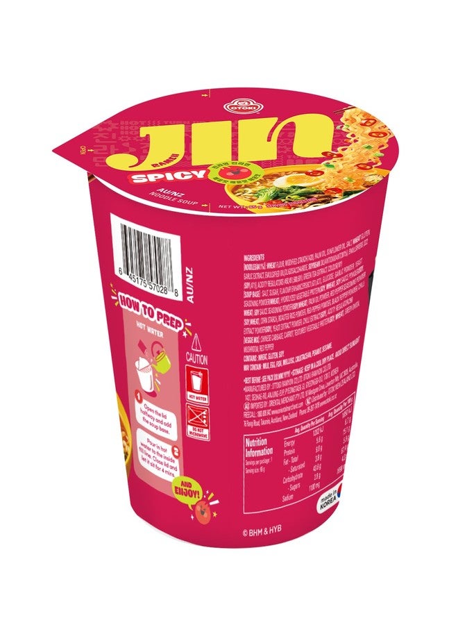 Ottogi Jin Ramen Korean Style Instant Noodles Spicy Flavor 65g Cup, Pack of 1 | Veg & Authentic Korean Ramen Noodles | The Product Of Korea - Image 2