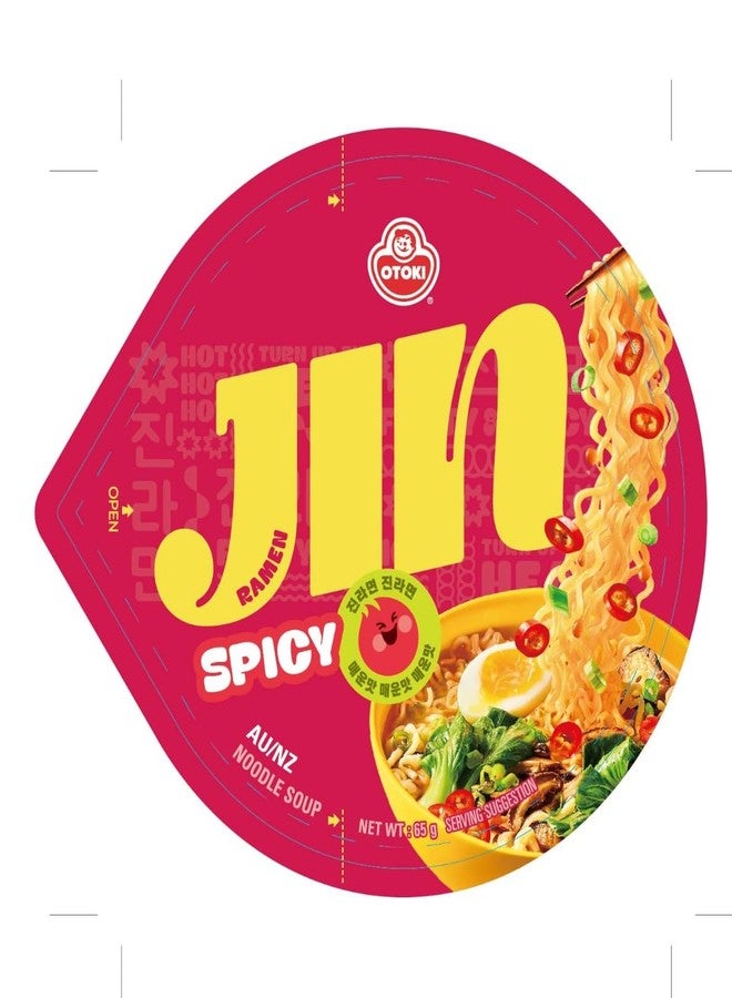 Ottogi Jin Ramen Korean Style Instant Noodles Spicy Flavor 65g Cup, Pack of 1 | Veg & Authentic Korean Ramen Noodles | The Product Of Korea - Image 5