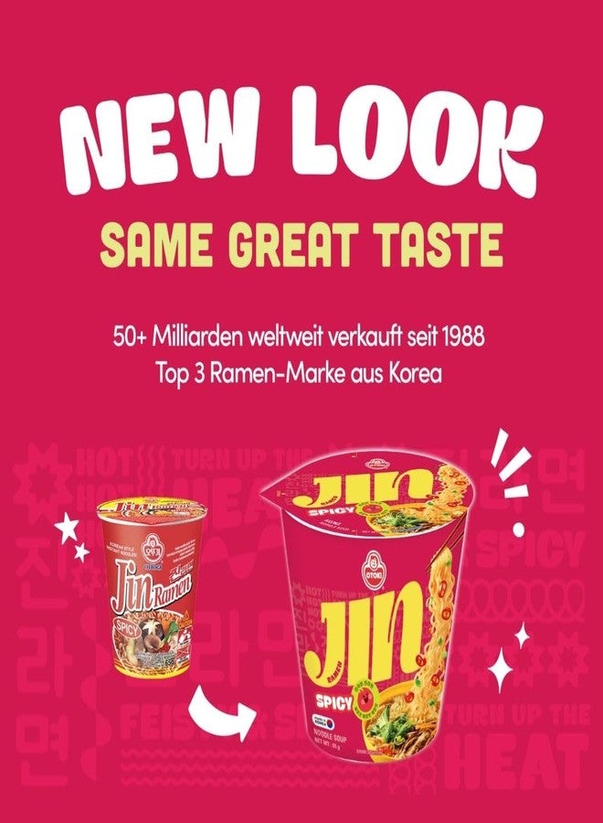 Ottogi Jin Ramen Korean Style Instant Noodles Spicy Flavor 65g Cup, Pack of 1 | Veg & Authentic Korean Ramen Noodles | The Product Of Korea - Image 3